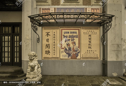 做个韩国天主教大学毕业证